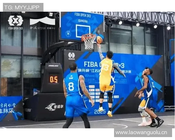 2025FIBAOpen33江苏盐城站圆满结束本土球队争夺省赛资格激烈上演