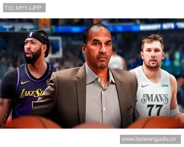 独行侠老板现场观战NBA中国赛女兆日月笑容成经典表情包