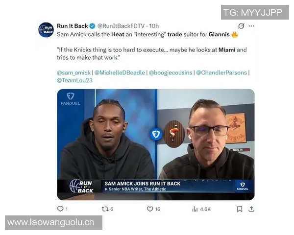 美记表达对球队不满欲离队三球更推幽默回应引发热议