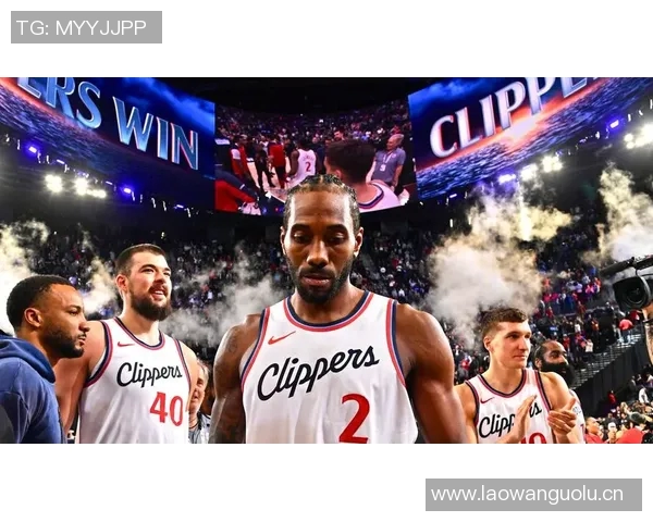 快船奋战无小卡需降低失误才能赢得比赛胜利