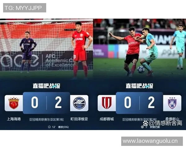 热议申花亚冠首胜全主力首尔中超球队认真对待展现实力