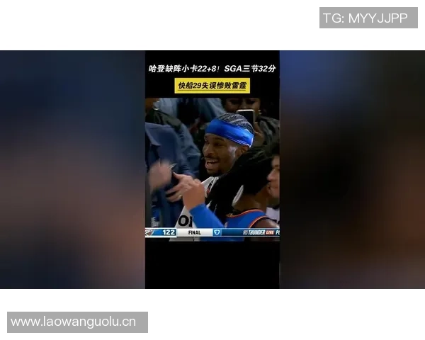 联盟现存连续得分20场次排行榜SGA遥遥领先小卡紧随其后