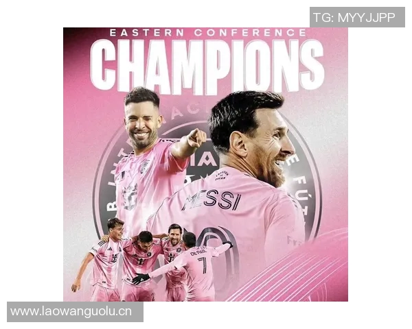 穆勒谈总决赛对决：击败GOAT梅西是无与伦比的荣耀