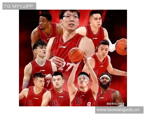 北京队替补阵容实力强大外援磨合问题依然是球队发展的关键挑战