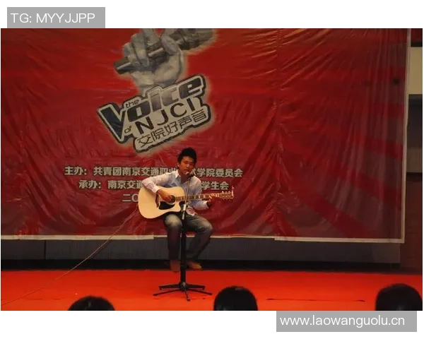 普尔赞球迷热情支持称球队表现值得喝彩与期待