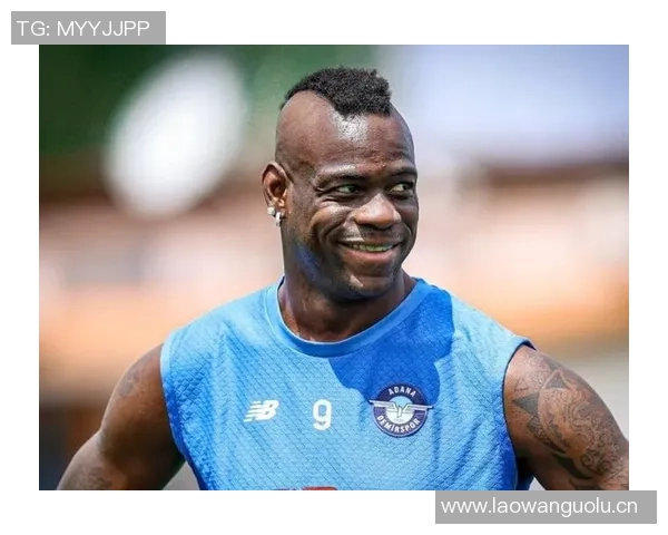 巴洛特利为保持竞技状态加盟第五级别球队进行训练