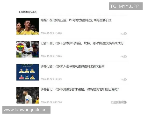 球队战绩不佳原因分析卢指导称伤病引发连锁反应影响表现