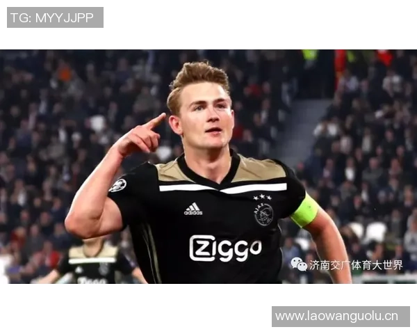 阿贾克斯与荷兰足协联合声明将严查烟花燃放者并实施相应处罚措施