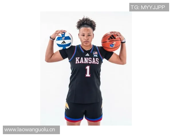 卡特布莱恩特的妹妹正式承诺加入堪萨斯大学女篮与女排团队出征NCAA