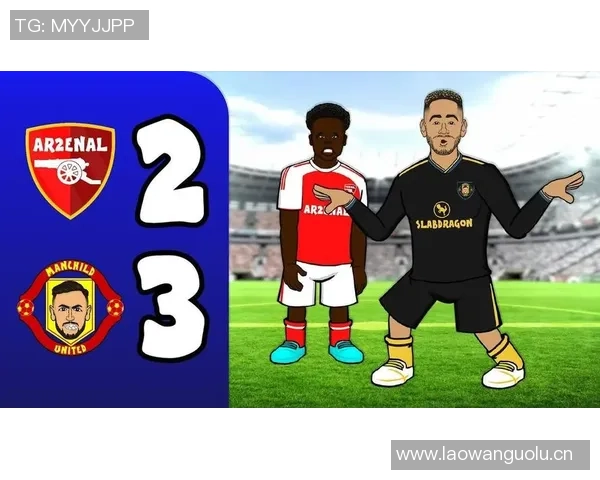 英超客场进球榜更新哈兰德领衔库尼亚紧随其后