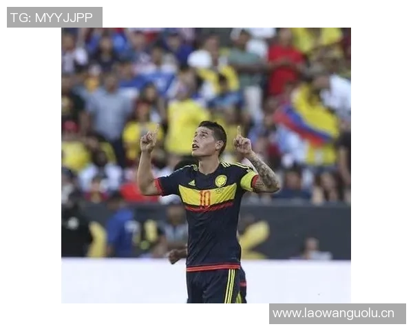 迪亚斯称赞J罗为哥伦比亚全力以赴的榜样与精神领袖