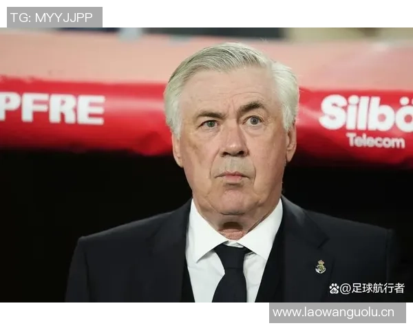 安切洛蒂与巴西队续约至2030年签约仪式将在未来几天完成